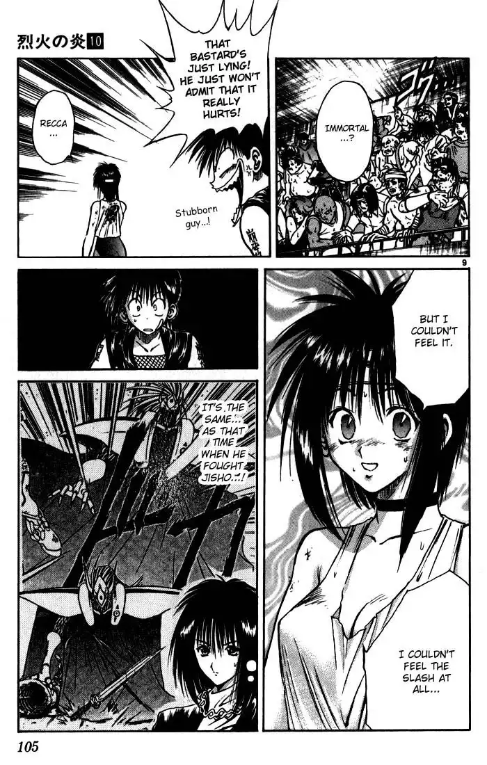 Flame of Recca Chapter 93 8